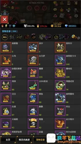 �޾��ı߽������ֻ���