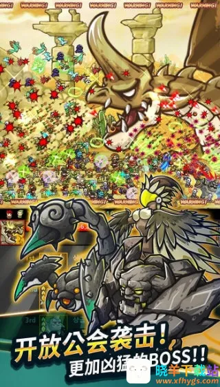 �޾��ı߽������ֻ���