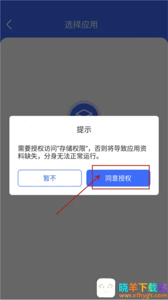 ΢������2026���°汾