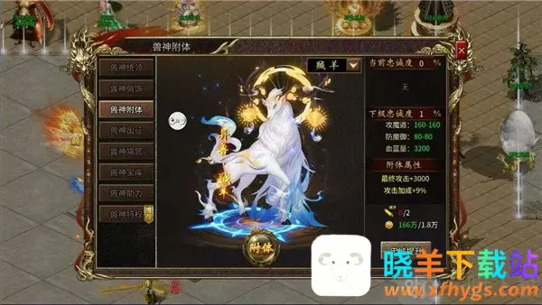 ����ս��(����������Ϸ)