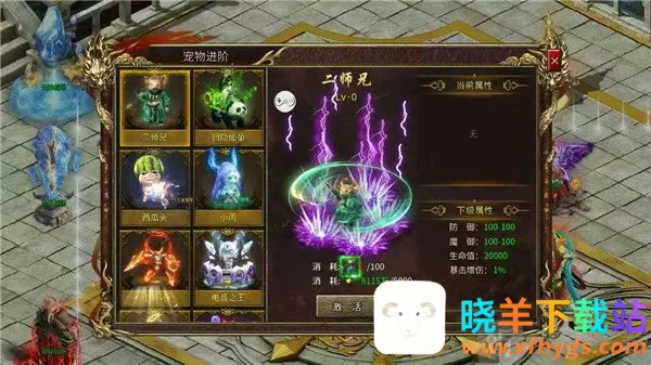 ����ս��(����������Ϸ)