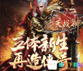 ����ս��(����������Ϸ)