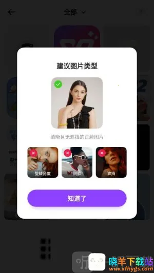 SelfyzAI2026�ٷ�����