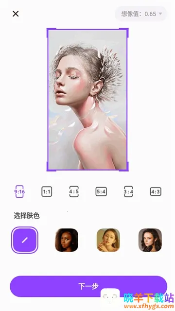 SelfyzAI2026�ٷ�����