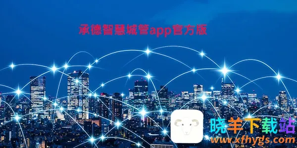 �ǻ۳ǹ�2026���ذ�װ