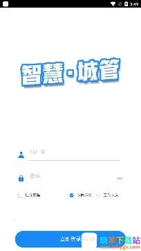 �ǻ۳ǹ�2026���ذ�װ