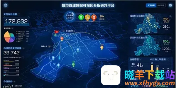 �ǻ۳ǹ�2026���ذ�װ