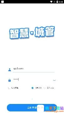 �ǻ۳ǹ�2026���ذ�װ