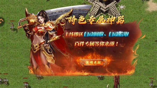 ��������2026�ٷ����°汾