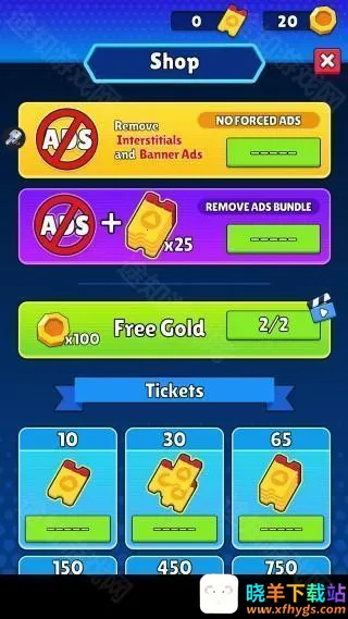 ĩ������(ĩ��������Ϸ)