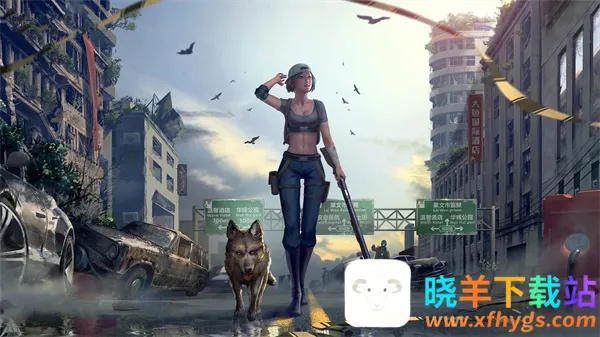 ĩ������(ĩ��������Ϸ)