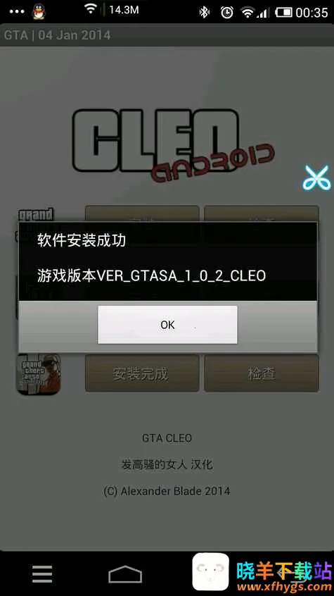 CLEO2026�ٷ�����