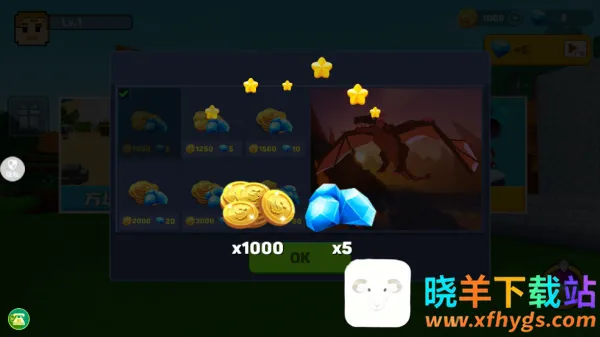 ����ɳ������2026�ٷ����°汾