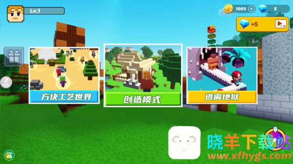 ����ɳ������2026�ٷ����°汾