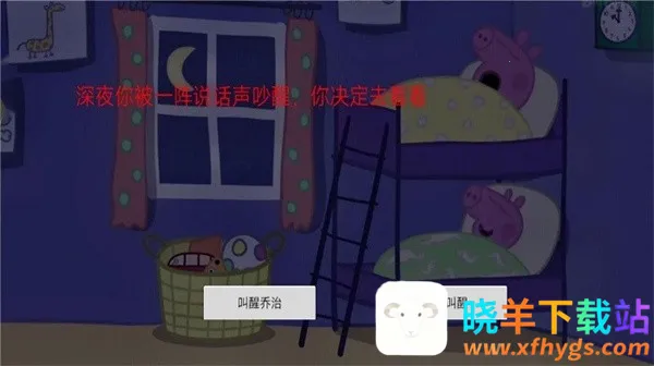 ���ص�����(ð�ս�����Ϸ)