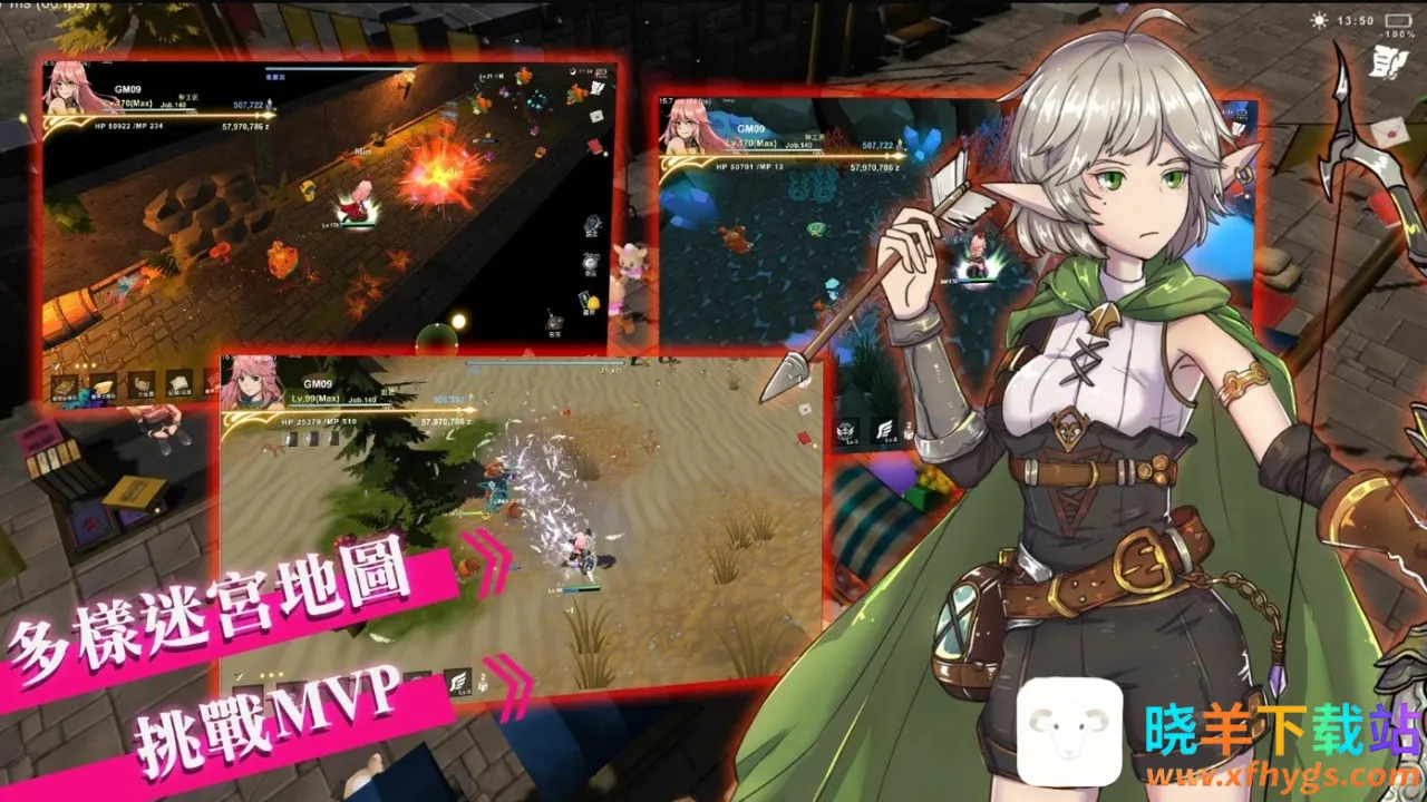 ��������2(����������Ϸ�淨)