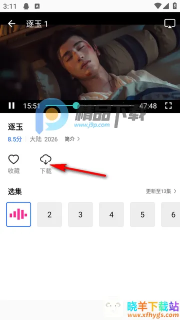 ��ƿ��Ƶ(��ѿ���ƽ̨)