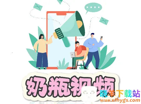 ��ƿ��Ƶ(��ѿ���ƽ̨)