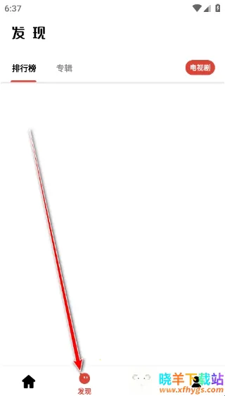 ��ƿ��Ƶ(��ѿ���ƽ̨)