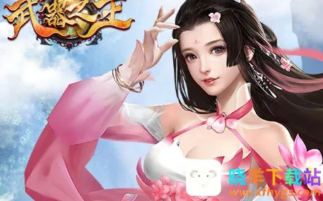 ����֮�������ֻ���