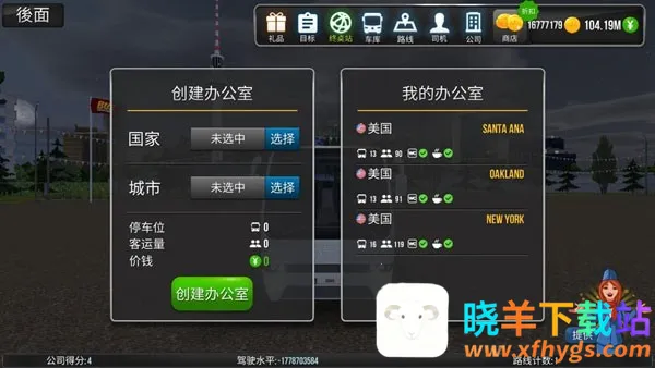 ������ģ����2026�ٷ����°汾