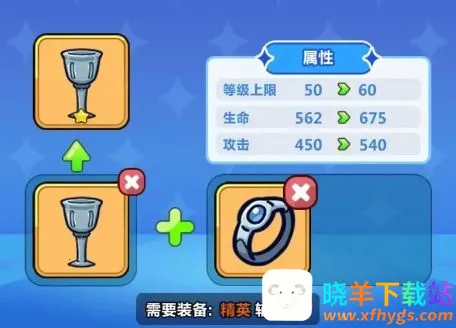 �¸������ռ�(ð��ս����Ϸ)