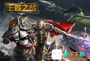 ����֮ս(���������淨)