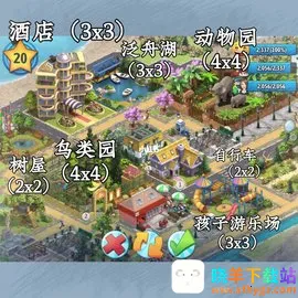 ���е���5(���н���ģ����Ϸ)