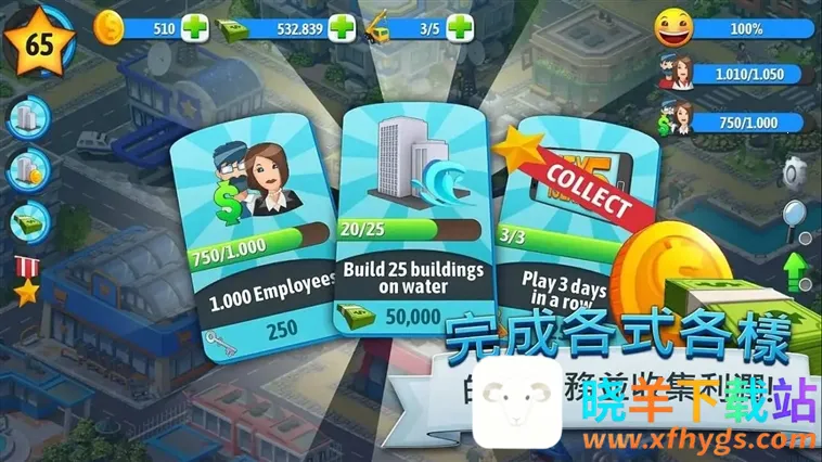 ���е���5(���н���ģ����Ϸ)