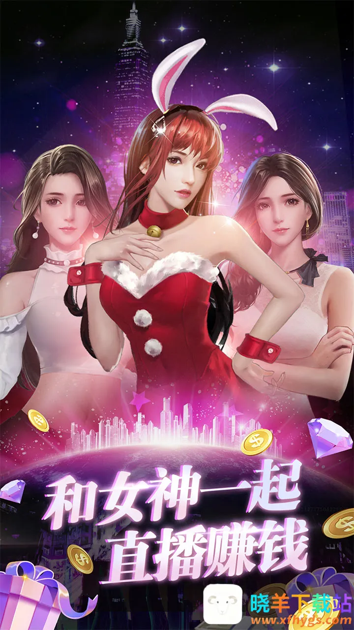 ������Ե��׿���ֻ���