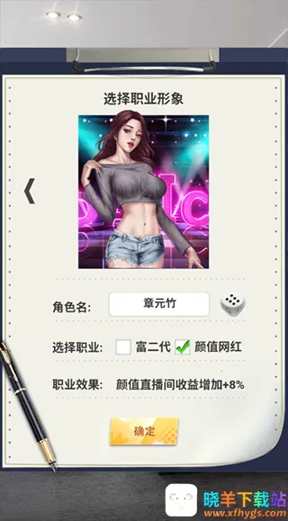 ������Ե��׿���ֻ���