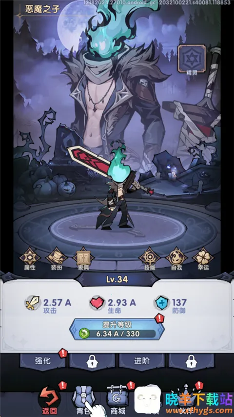 ����֮��2026���ذ�װ