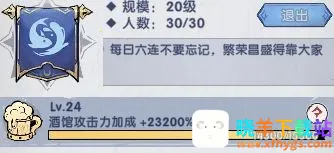 ����֮��2026���ذ�װ