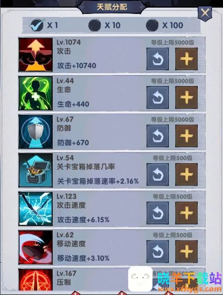 ����֮��2026���ذ�װ