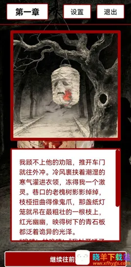 �ĵ���(��ʽ�ֲ�������)