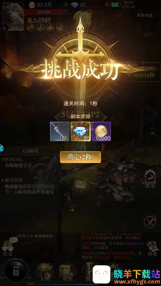 �����ٻ�(ħ�ý�ɫ��������)