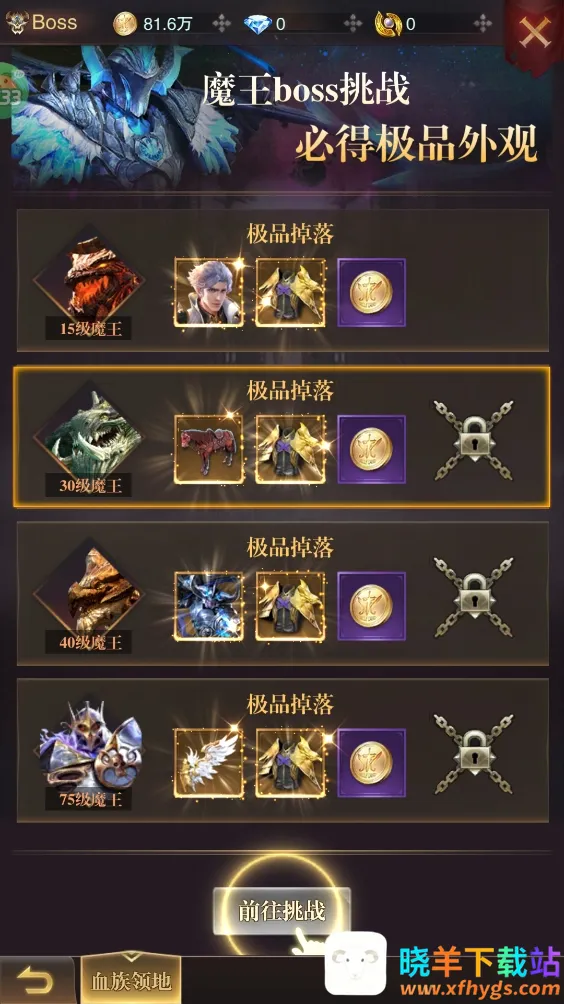 �����ٻ�(ħ�ý�ɫ��������)