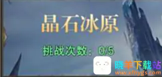 �����ٻ�(ħ�ý�ɫ��������)