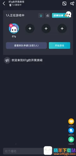 22克云游戏(云游戏平台) 22克云游戏(云游戏平台)