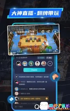 22克云游戏(云游戏平台) 22克云游戏(云游戏平台)