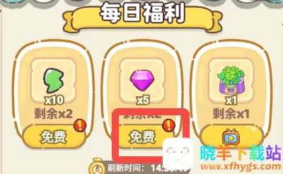 �����뺣��2026���°汾