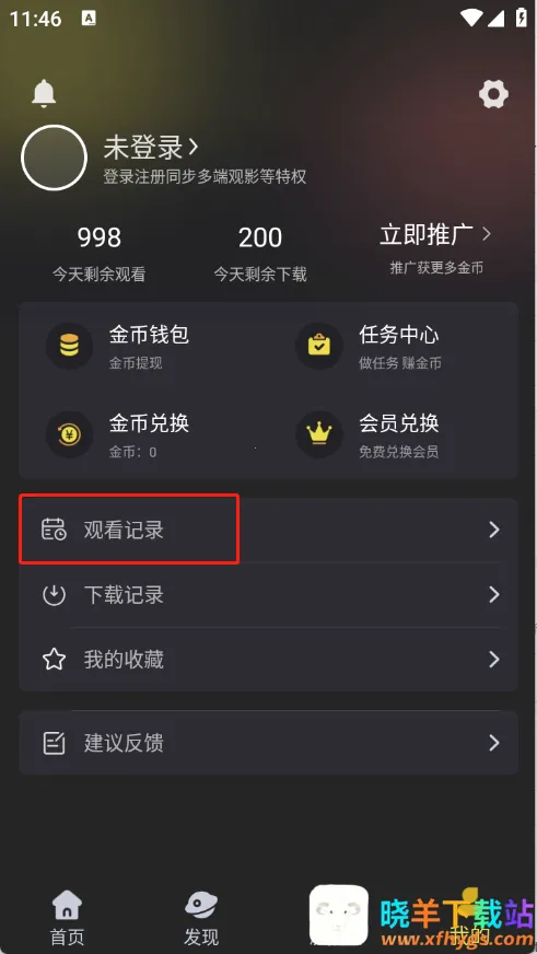 ��Ӱ����(Ӱ����Դƽ̨)