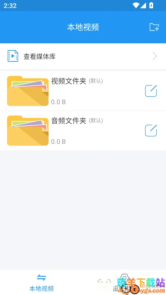 ��Ӱ����(Ӱ����Դƽ̨)