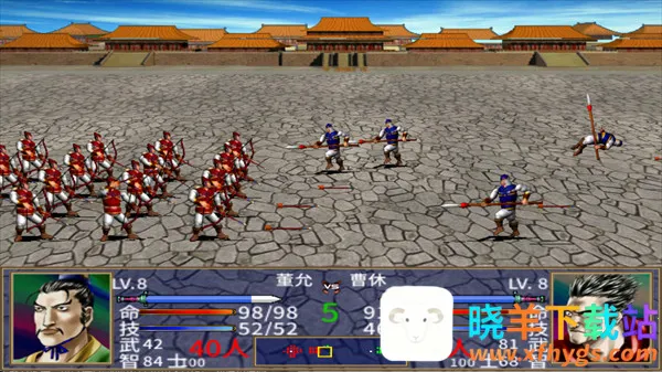 ����ȺӢ��2������ǿ��