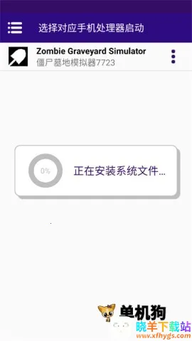 ��ʬĹ��ģ���� ��1��ͼ