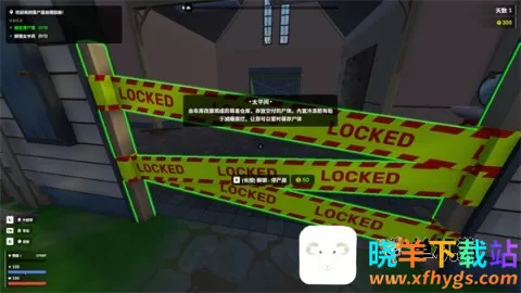 ��ʬĹ��ģ���� ��5��ͼ