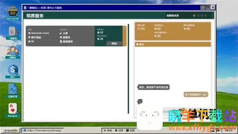 ��ʬĹ��ģ���� ��10��ͼ