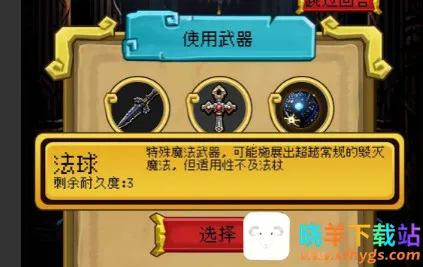 �õ�����������(���³�ð����Ϸ)