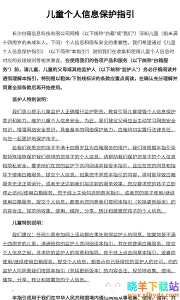 С���2026�ٷ�����