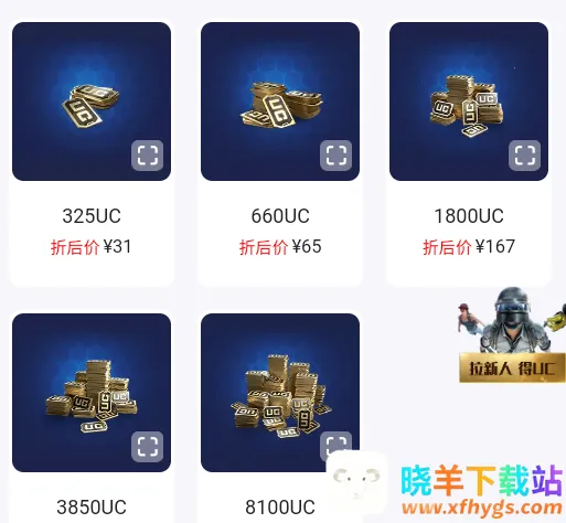 С���2026�ٷ�����